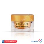 کرم ضد چروک درمو مدیک مدل ANT